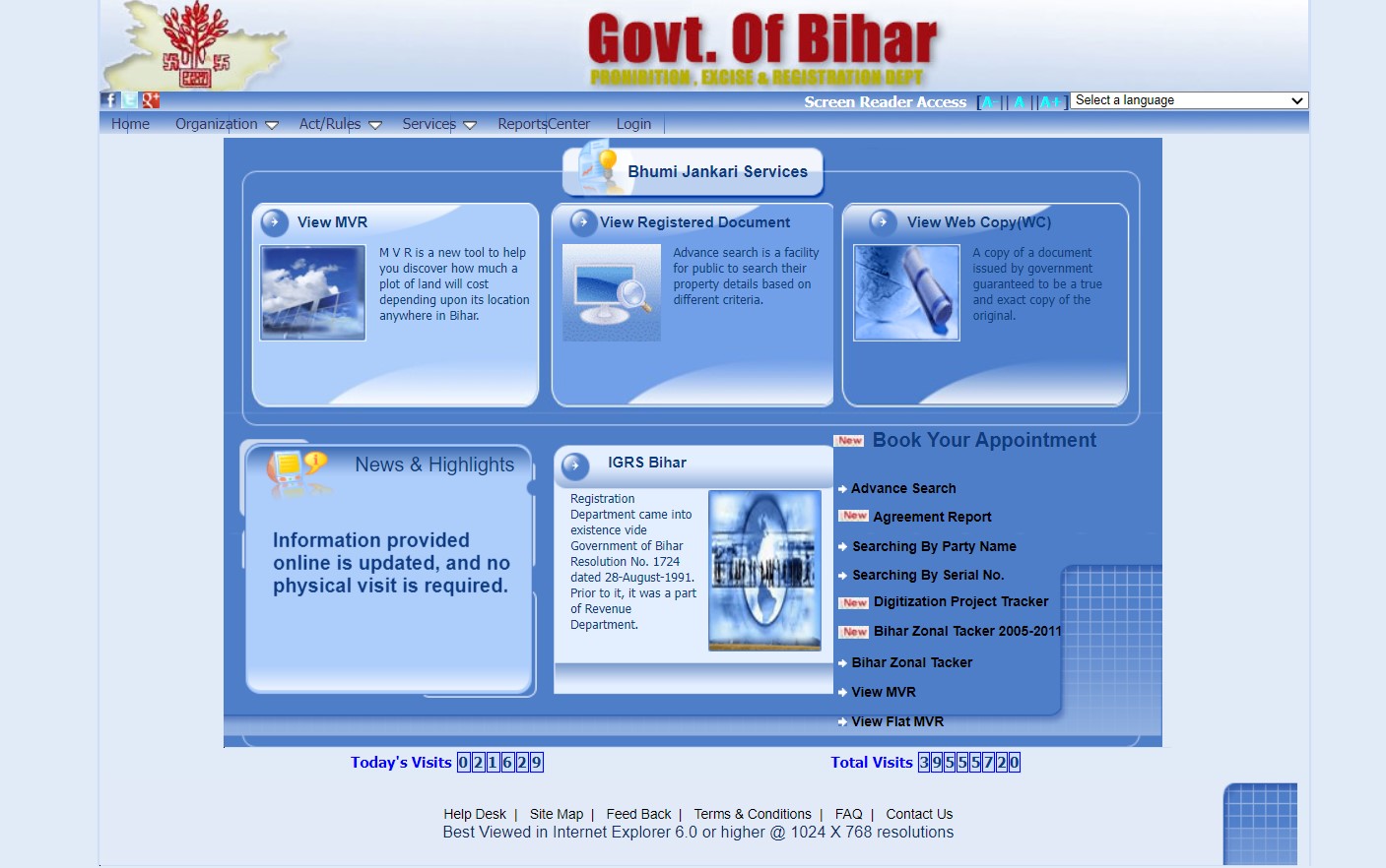 mvr-rate-bihar-2024-bihar-land-mvr-circle-rate-check-online