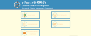 Epauti Odisha: Land Tax Payments and Getting a Rent Invoice