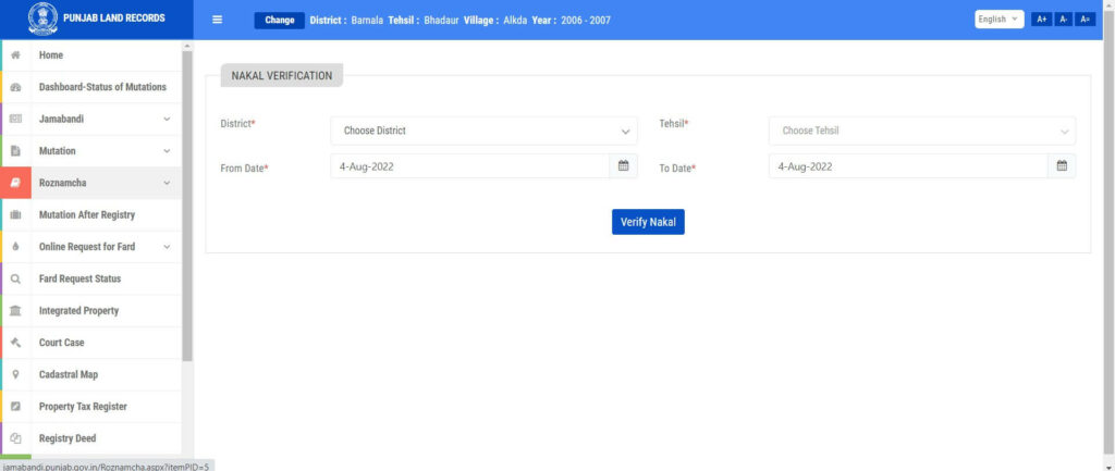 jamabandi Punjab nakal verification