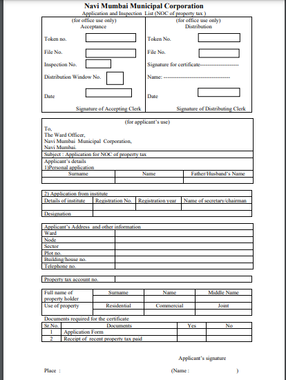 NOC of Property Tax