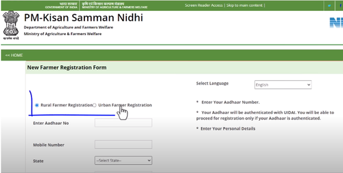 PM Kisan Samman Nidhi registration form