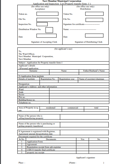 Property Transfer Form-I