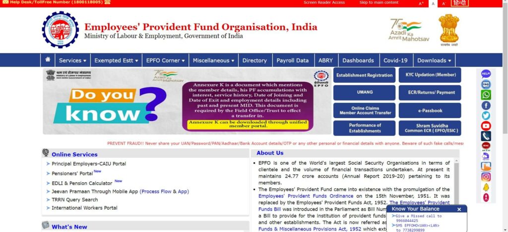 epfo home page