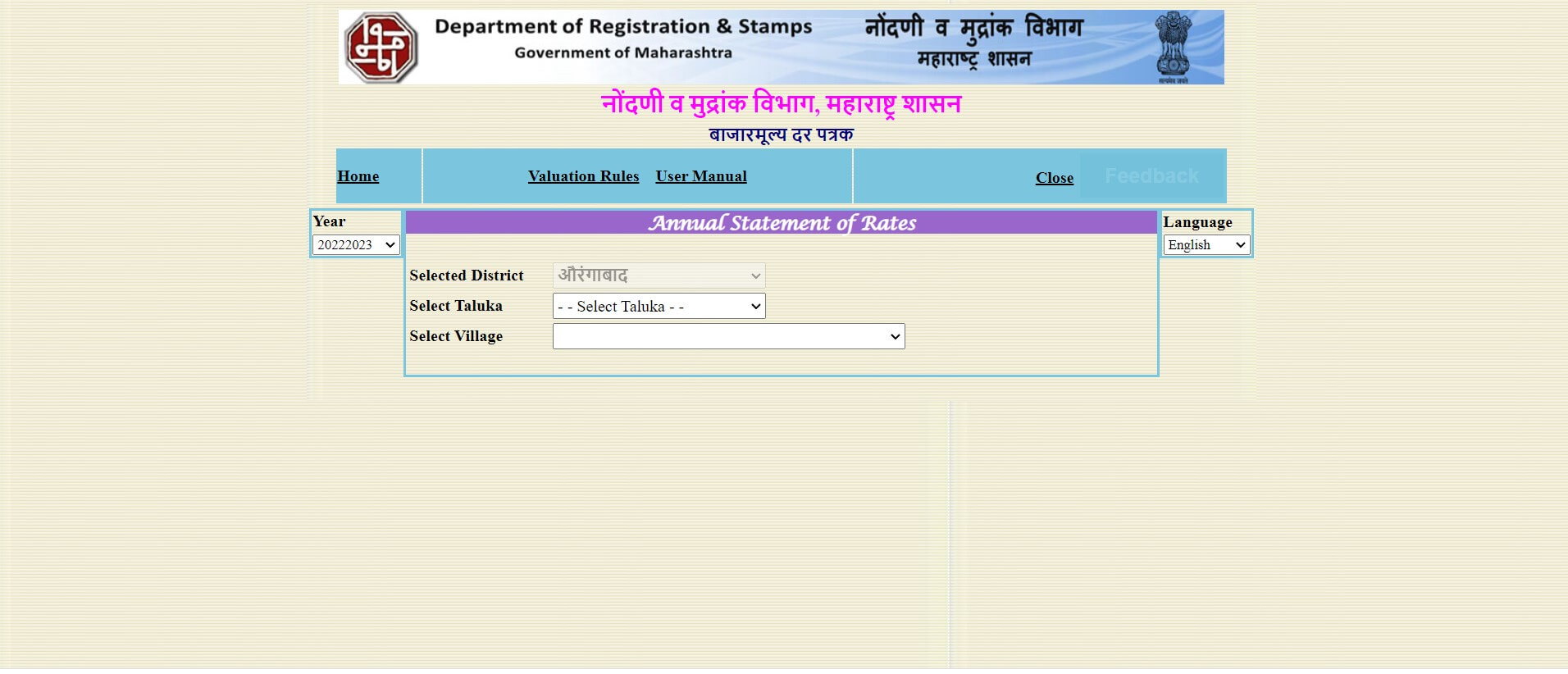 Ready Reckoner Rate Maharashtra- The Key Details 2024